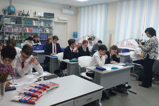 Готовимся к ЕГЭ по физике